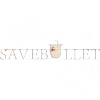 VAN CLEEF ARPELS FRIVOLE BRACELET, MINI MODEL - ROSE GOLD, RUBY  VCARP7S900